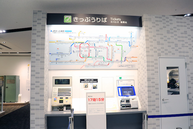 大人もときめく、京都鉄道博物館。“電車のおもしろさ”があふれた館内をレポート！