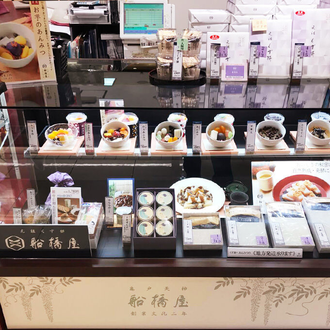 新宿のおすすめ和菓子17選!デパ地下の人気店や老舗の名店も!