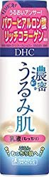 乳液のおすすめランキングTOP5｜コスパ最強プチプラや40代向けも