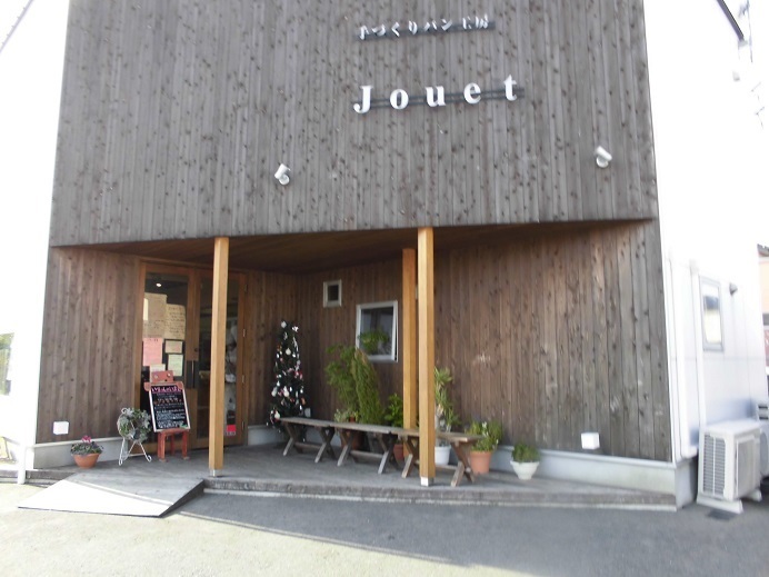 下関市のパン屋おすすめ13選！話題の新店舗やハード系が人気のお店も！