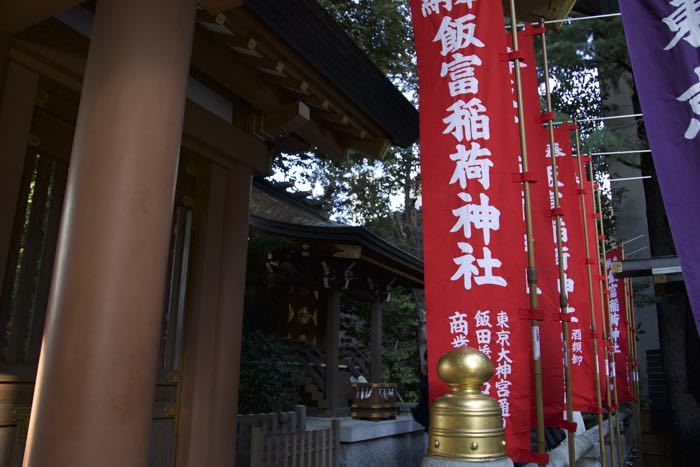 東京大神宮 大人気恋愛パワースポットのご利益を授かる方法！