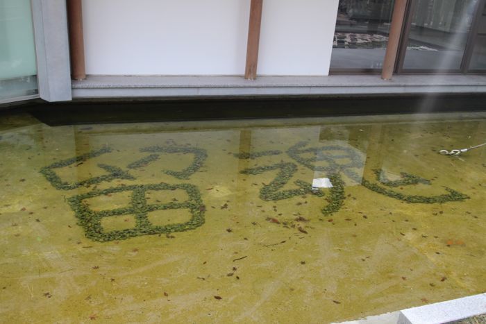 松下村塾・松陰神社に行ってみた！教えや四天王が誕生した名所を解説