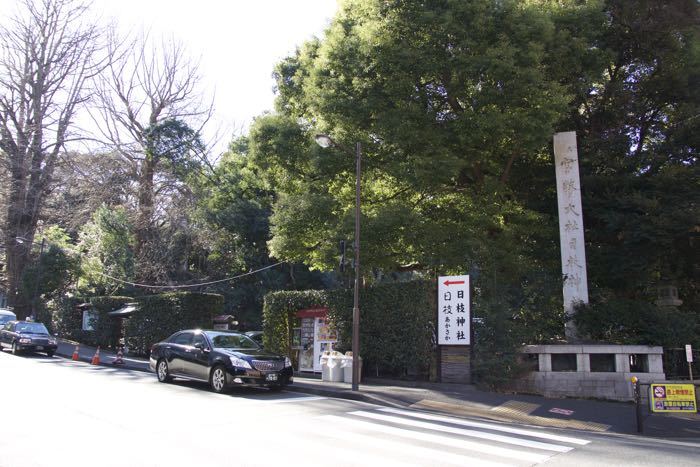 日枝神社(赤坂) 申年最強のパワースポットを取材、徹底解説！