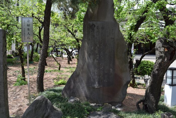 湯島天満宮 の魅力徹底解説！アクセス・お守り情報なども紹介