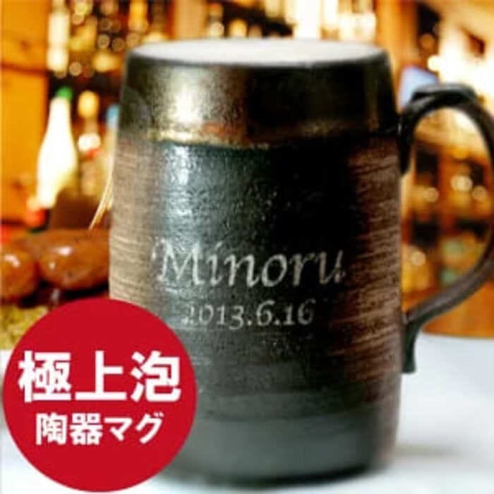 【2024年】おしゃれな酒器ギフト31選|日本酒に合う酒器の選び方も