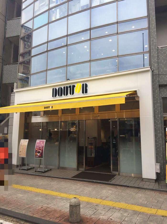 溝の口駅のケーキ屋おすすめ13選！手土産・誕生日に人気な名店も！