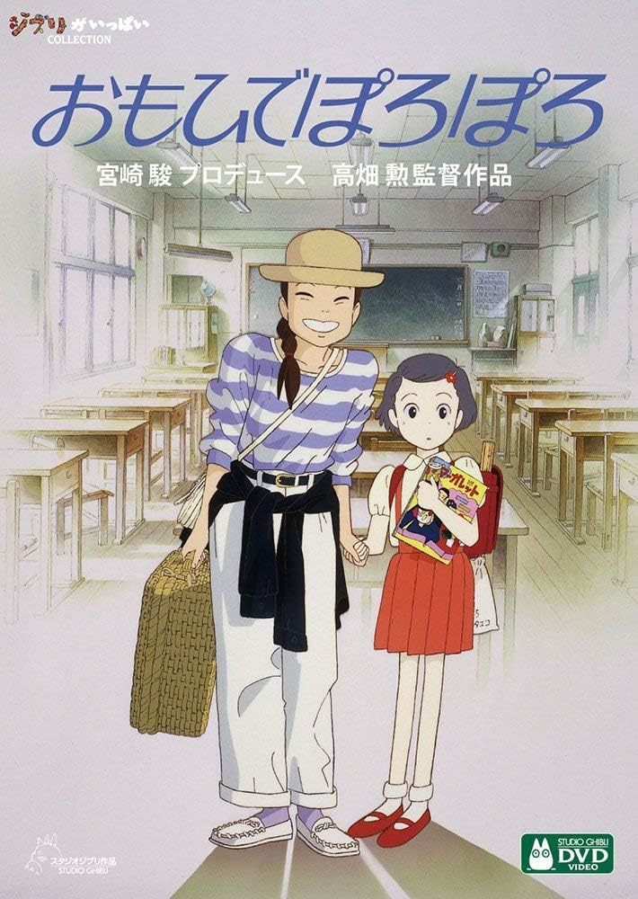 夏に見たい！エモいアニメ映画おすすめ20選を一挙紹介！