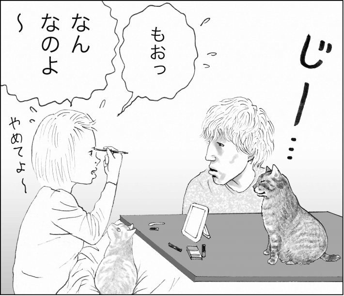 ＜猫漫画＞猫先生の名言「眉はこころの鏡だ」そのココロは？／モンちゃんと私