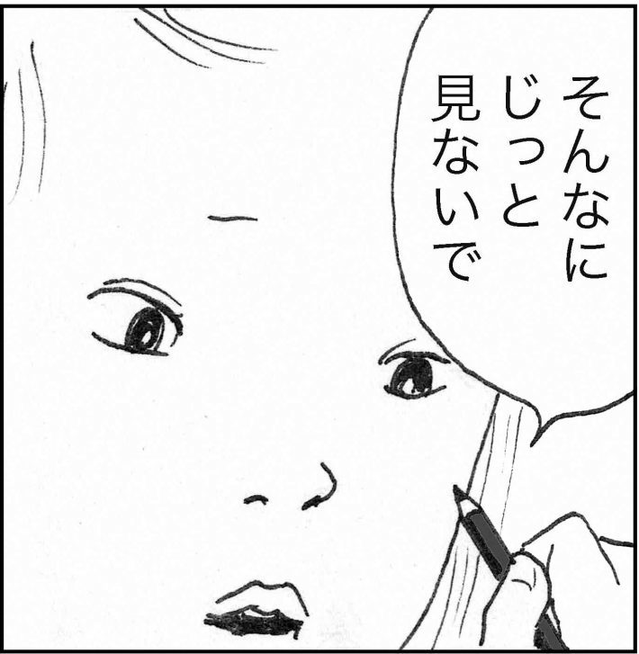 ＜猫漫画＞猫先生の名言「眉はこころの鏡だ」そのココロは？／モンちゃんと私