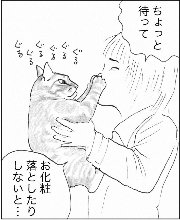 ＜猫漫画＞「猫の名言」ツイートへ大反響。働きづめOLの希望に…／モンちゃんと私