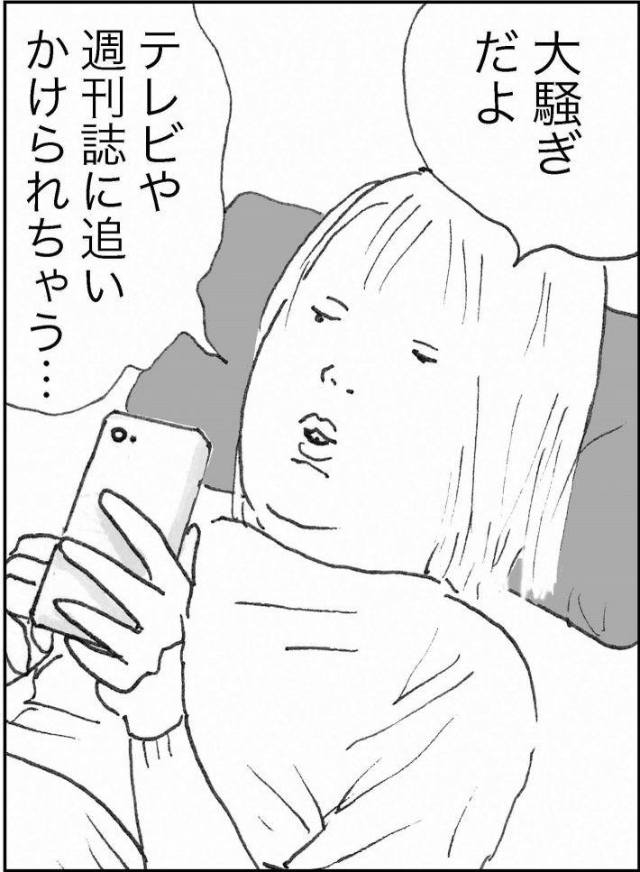 ＜猫漫画＞「猫の名言」ツイートへ大反響。働きづめOLの希望に…／モンちゃんと私