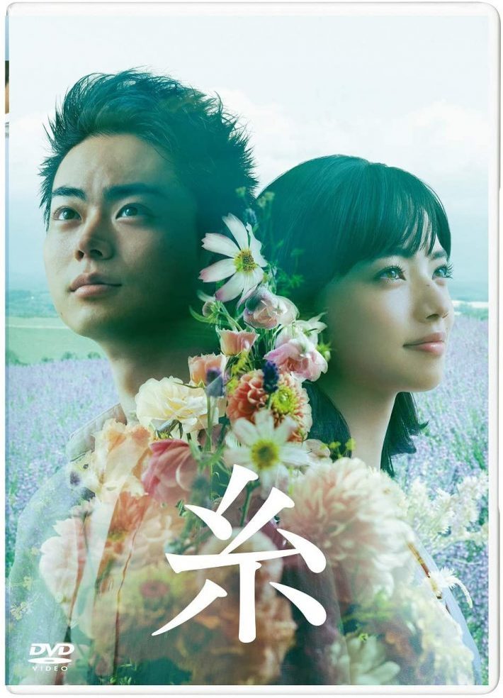 菅田将暉と小松菜奈の“戦友結婚”で振り返る共演映画3作。出会いは突然に、そして衝撃的に