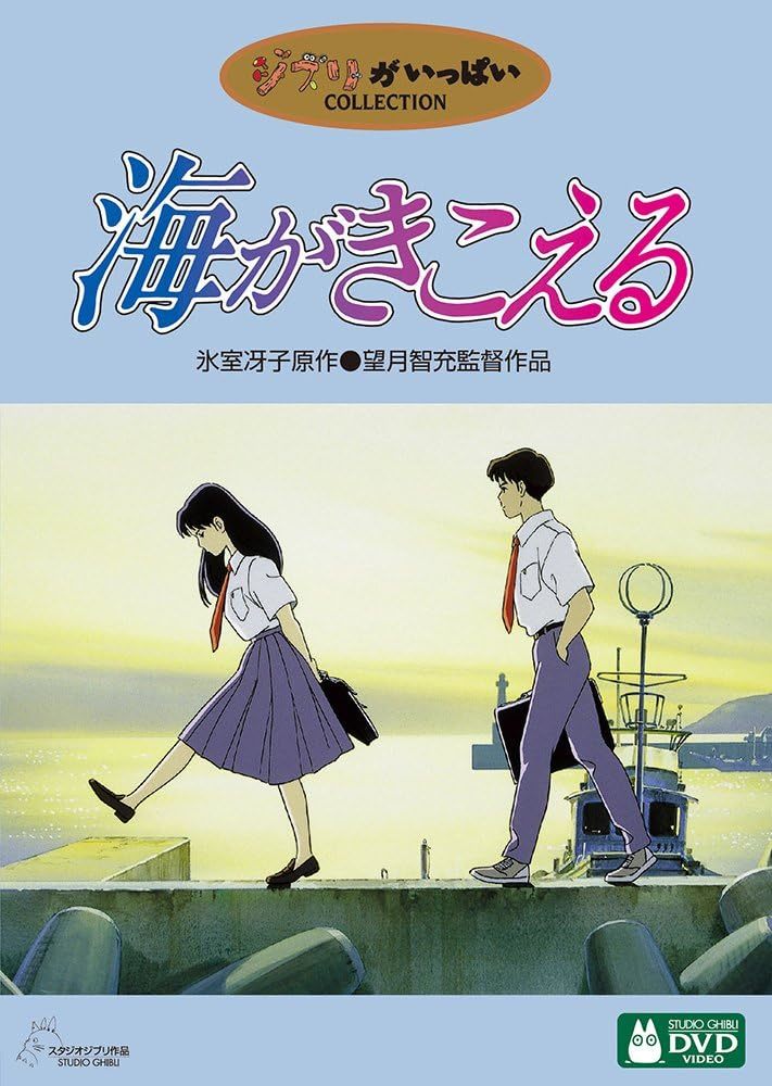 夏に見たい！エモいアニメ映画おすすめ20選を一挙紹介！