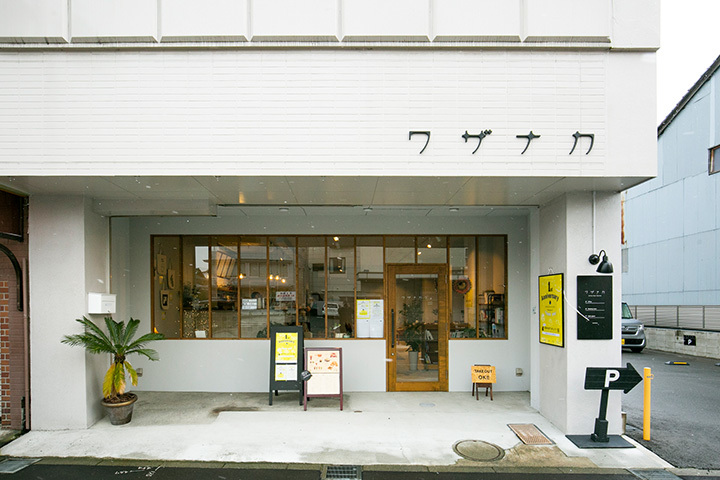 金沢駅から足を延ばして行きたいおすすめの穴場カフェ