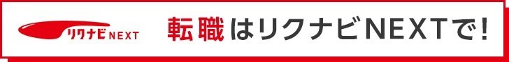 『PRIME』より引用