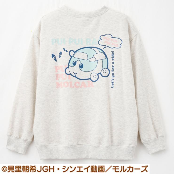 【争奪戦】しまむら×モルカーの新作が大量!オンライン予約もあるよ~。