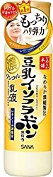 乳液のおすすめランキングTOP5｜コスパ最強プチプラや40代向けも