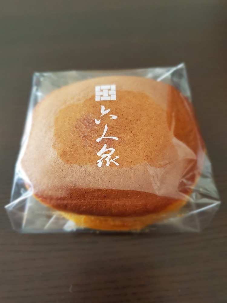 表参道・青山の和菓子屋13選！手土産に人気な銘菓やおしゃれな老舗カフェも！