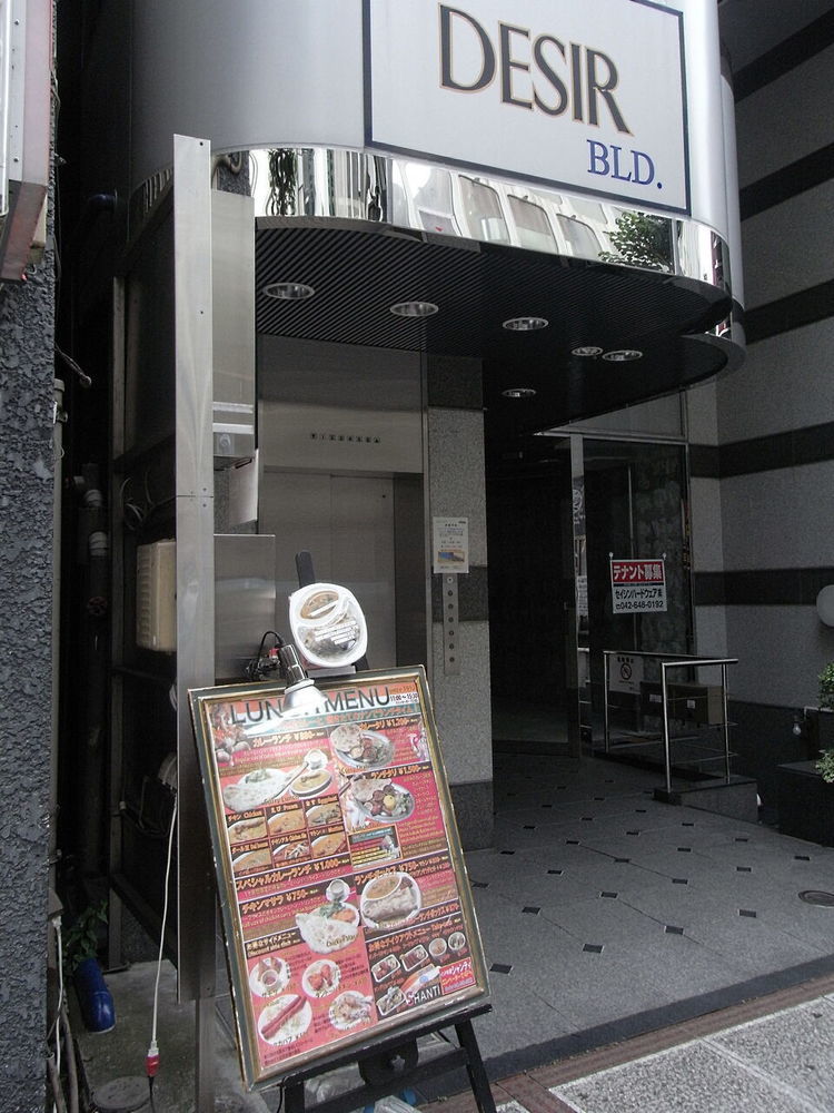 八王子駅の人気テイクアウト21選！おすすめランチや惣菜オードブルも！