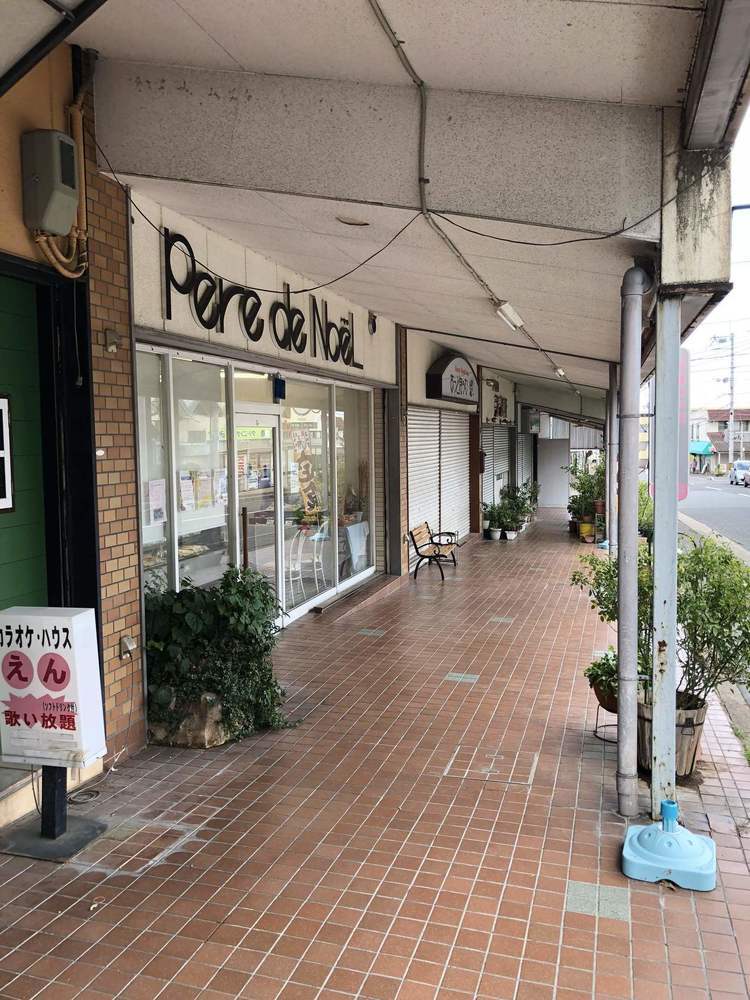 生駒市のケーキ屋おすすめ14選！手土産・誕生日に人気な名店も！