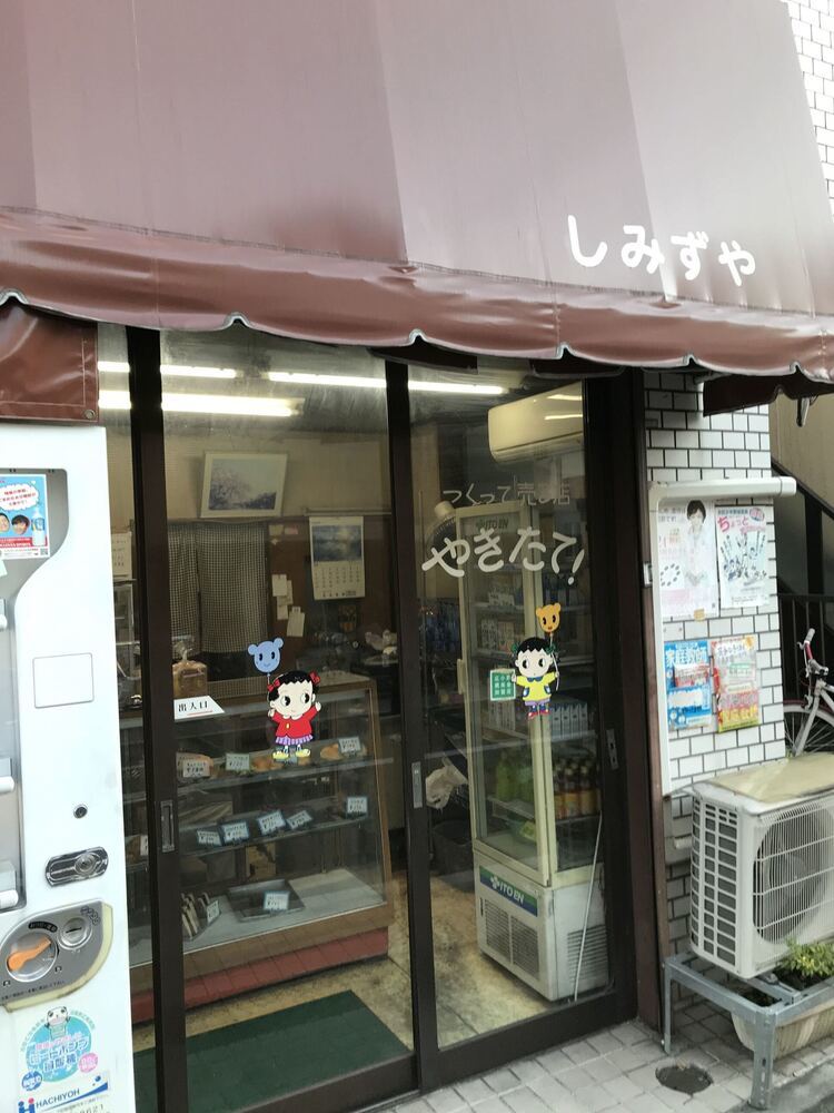 西荻窪で絶対行きたいパン屋14選！地元民が並ぶ人気店や話題の新店舗も！