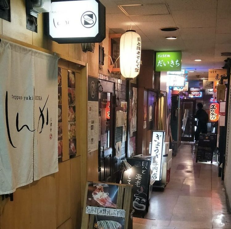 心斎橋の餃子おすすめ8選！TVで話題の店や食べ放題できる居酒屋も！