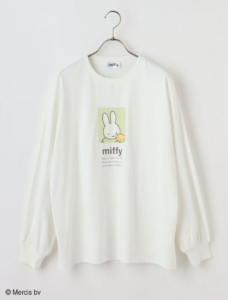 【ハニーズ】ミッフィーTシャツ&トレーナーが可愛すぎ!色違いで揃えたい。