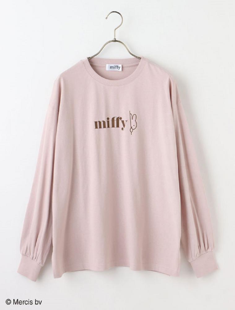 【ハニーズ】ミッフィーTシャツ&トレーナーが可愛すぎ!色違いで揃えたい。