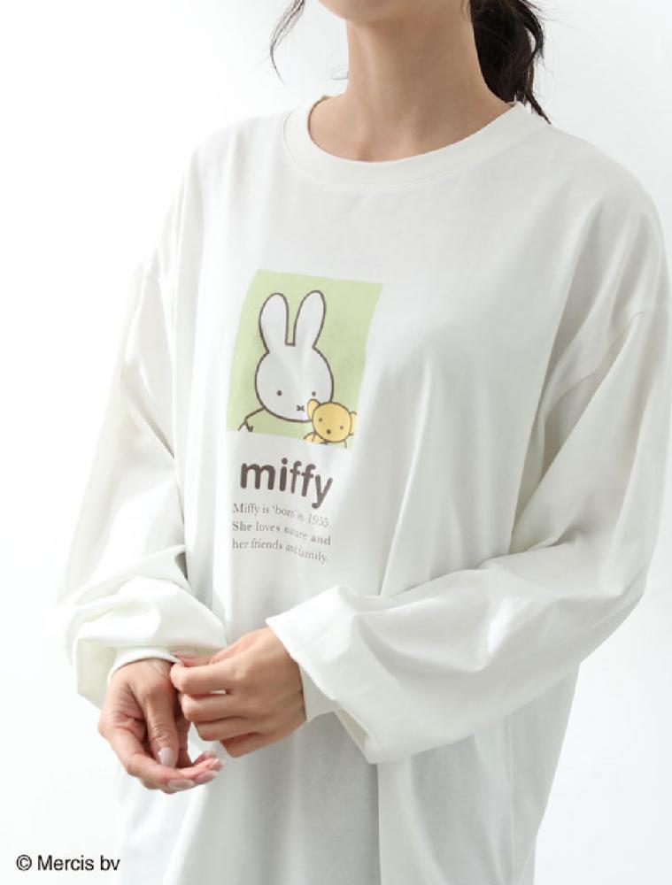 【ハニーズ】ミッフィーTシャツ&トレーナーが可愛すぎ!色違いで揃えたい。