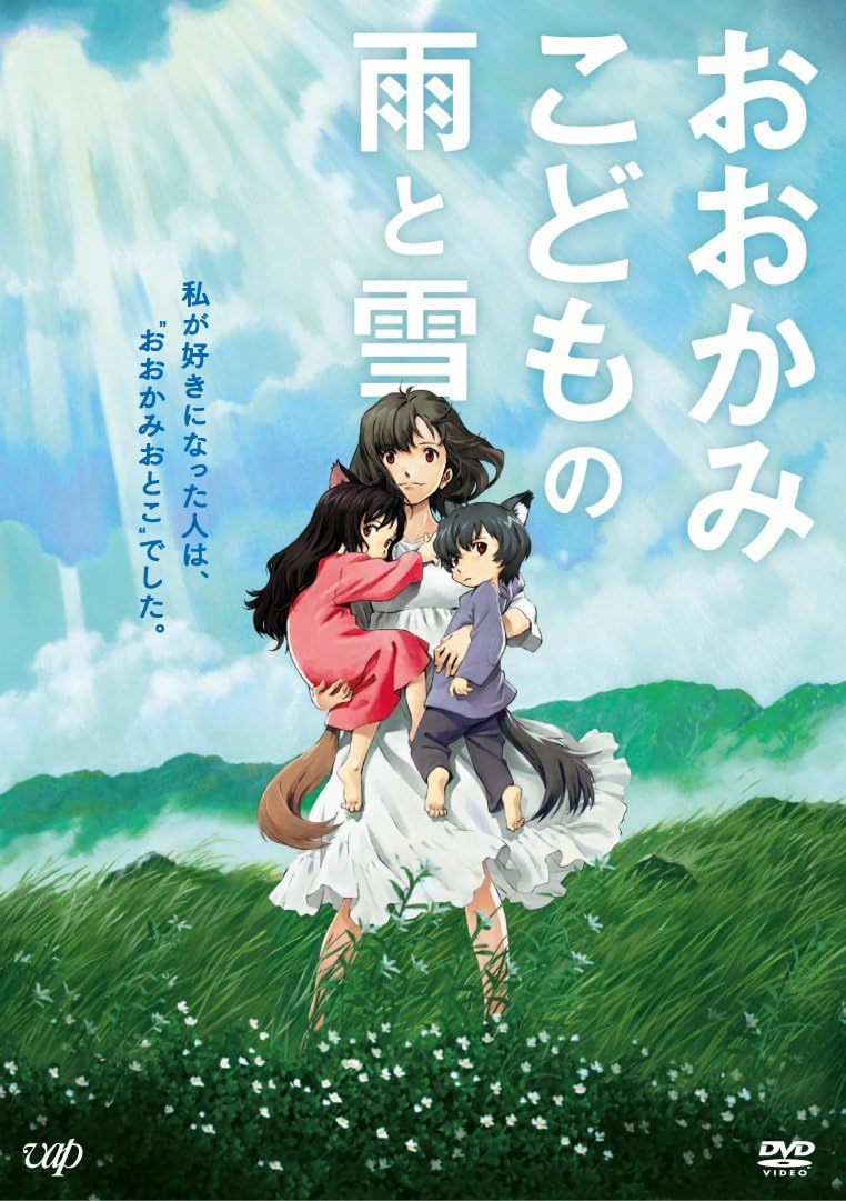 夏に見たい！エモいアニメ映画おすすめ20選を一挙紹介！