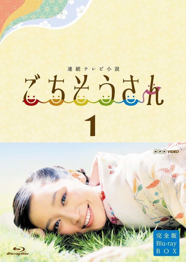 『あまちゃん』のんは2位。印象的な「NHK朝ドラヒロイン」ランキング