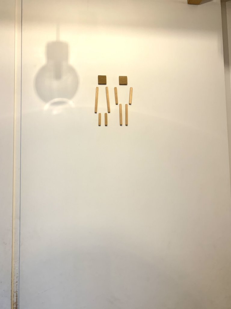 新城テラス