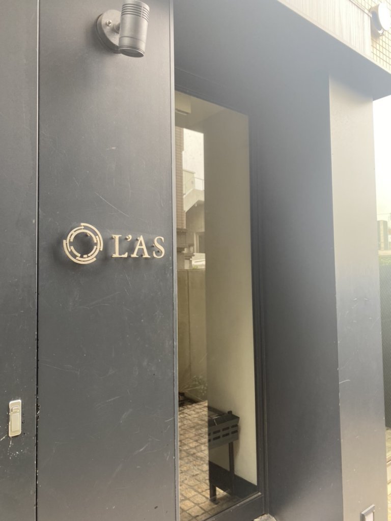 L’AS