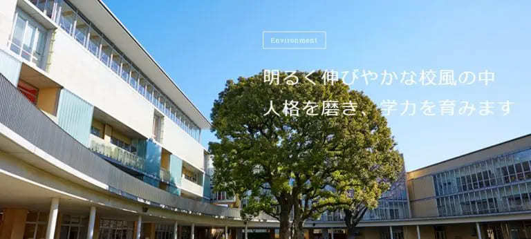 市川團子の大学は青山学院大学？大学では何を学んでる？