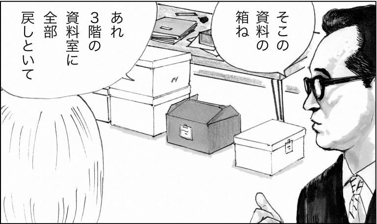 ＜猫漫画＞暗い顔で働いていた派遣OLが、最近妙に元気なワケ／モンちゃんと私