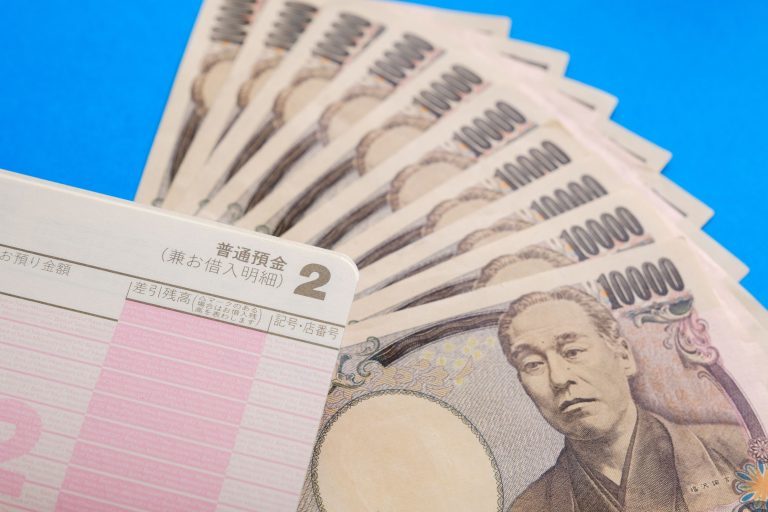 「財布をスられた…」彼氏に給付金10万円を渡したら…大後悔した話