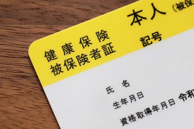 ついに不妊治療が保険適用へ。一部の治療だけ「お金持ちのもの」になる心配も