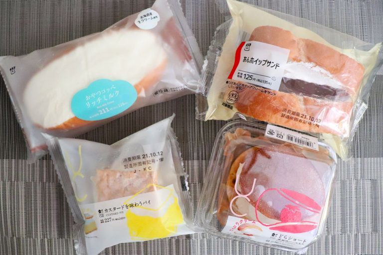 ローソンの“和製マリトッツォ”が意外な美味しさ！135円で大満足