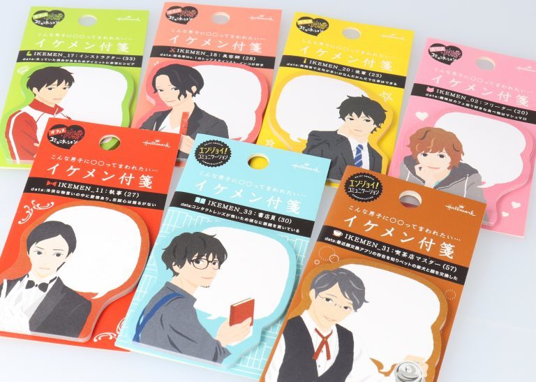 綾野剛似のふせんは“176cmの美容師”。「イケメン付箋」の細かすぎる設定にキュン！