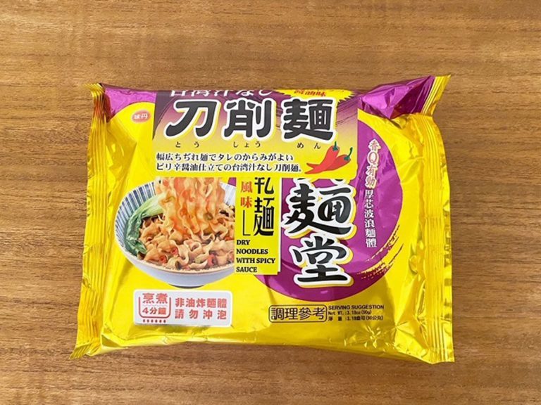 汁なし刀削麺が178円！カルディの“味よしコスパよし”ひとりランチ5選