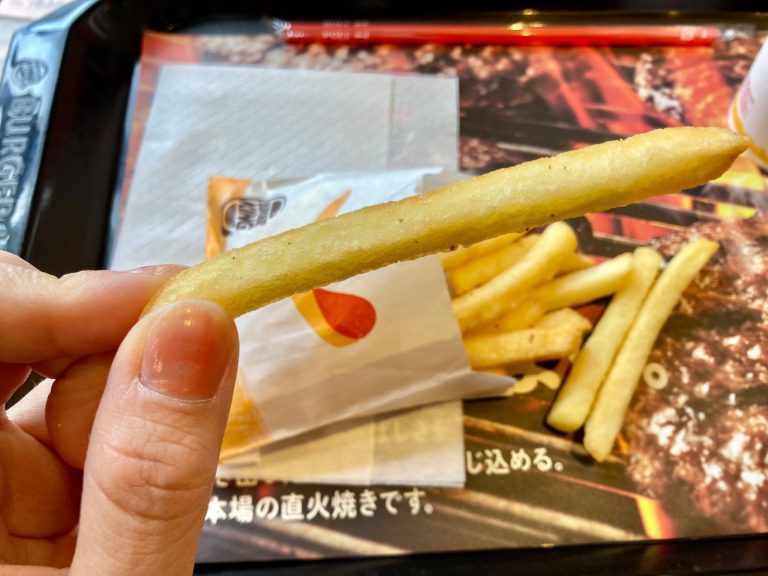 マックとモス、ポテトの太さは倍ちがう！4大チェーンのポテトを徹底比較したら…