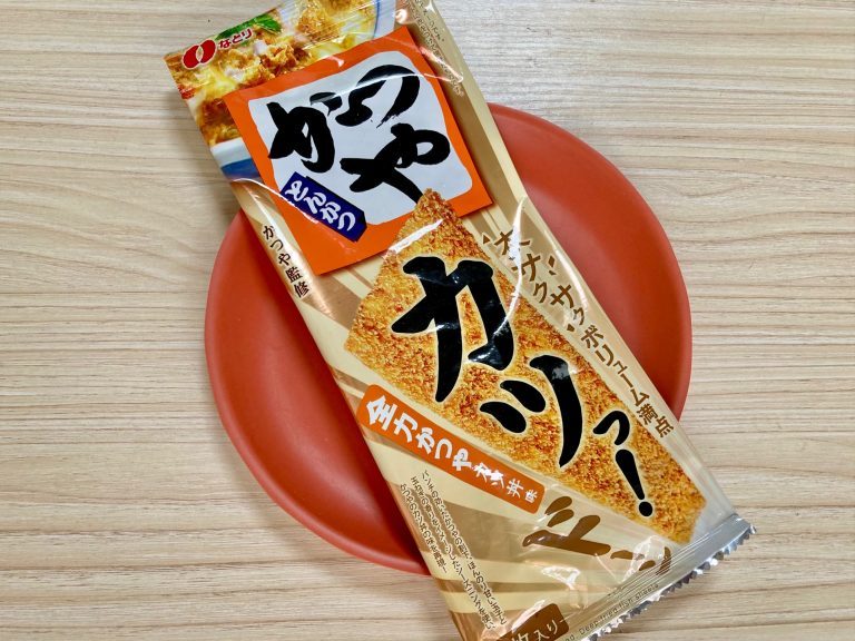 “かつや”のカツ丼を再現したお菓子がドデカくてすごい！開発のねらいって？