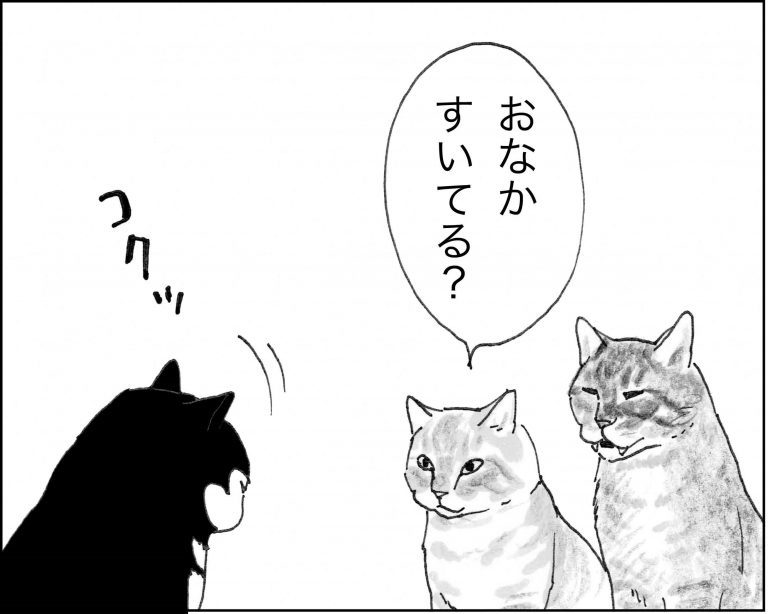 ＜猫漫画＞危機！猫たちの“おいさん”がワンカップを飲んでいたら、背後から何者かに…／モンちゃんと私