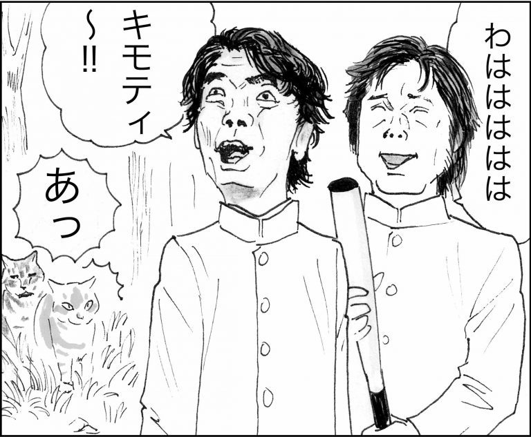 ＜猫漫画＞チンピラに殴られたおいさんを助けて！謎の”妖術猫”が登場／モンちゃんと私