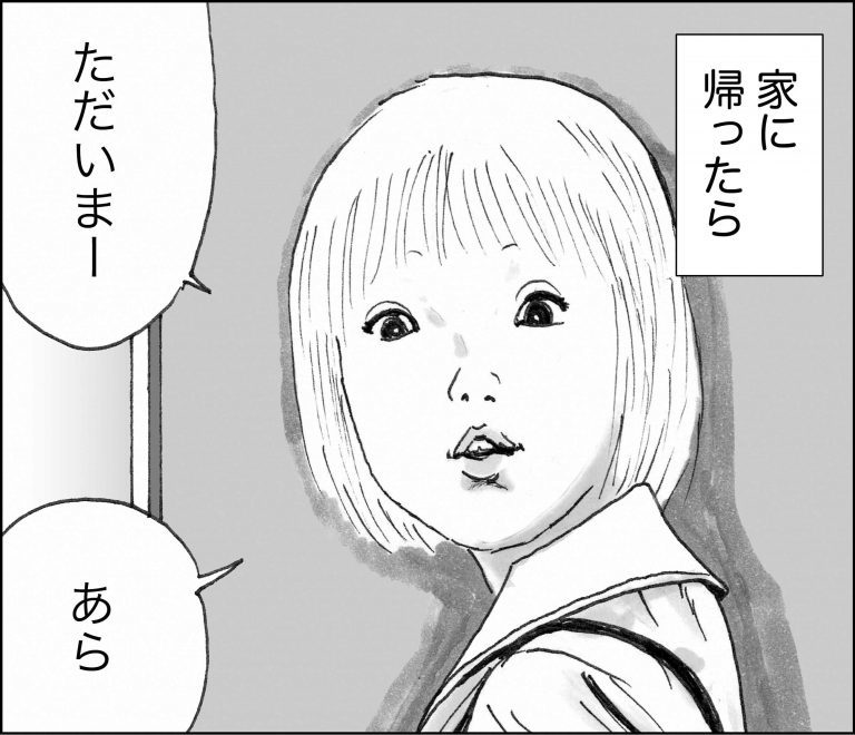 ＜猫漫画＞暗い顔で働いていた派遣OLが、最近妙に元気なワケ／モンちゃんと私