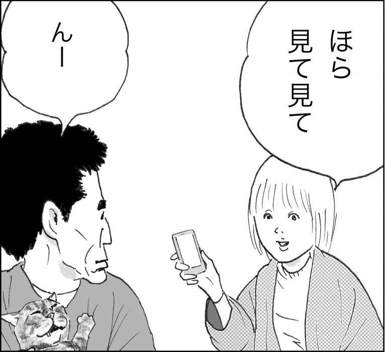 ＜猫漫画＞ツイッターでバズる”猫の名言”と秘密のニオイ!?／モンちゃんと私