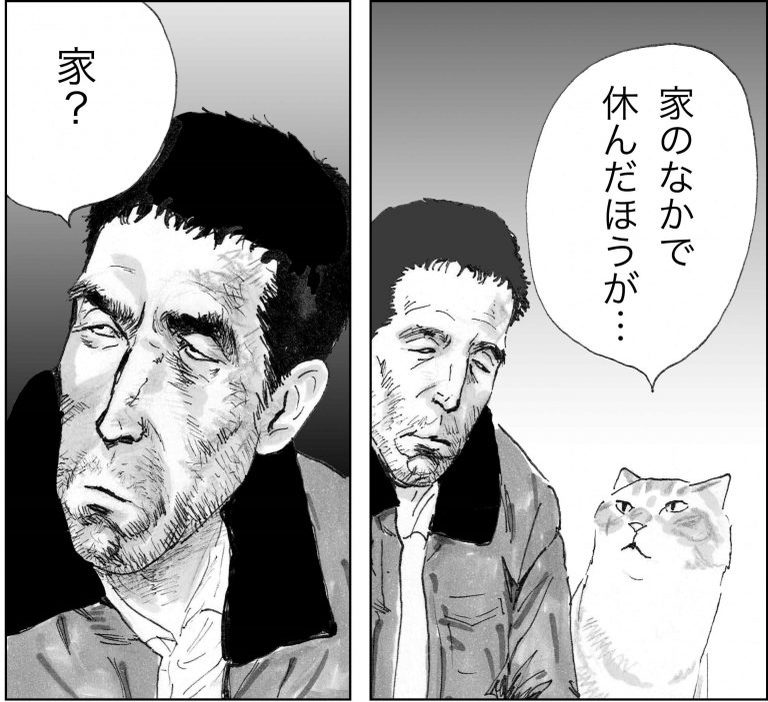 ＜猫漫画＞殴られたおいさん、何かを思い出した!?／モンちゃんと私