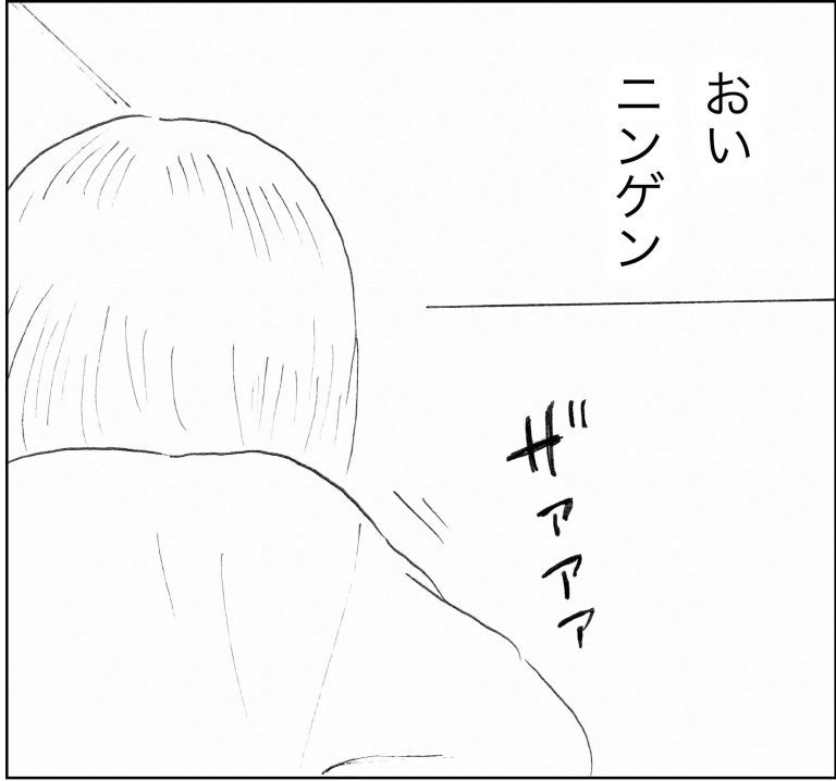 ＜猫漫画＞貧乏OLの家に棲みついた、不思議な猫たちの能力／モンちゃんと私