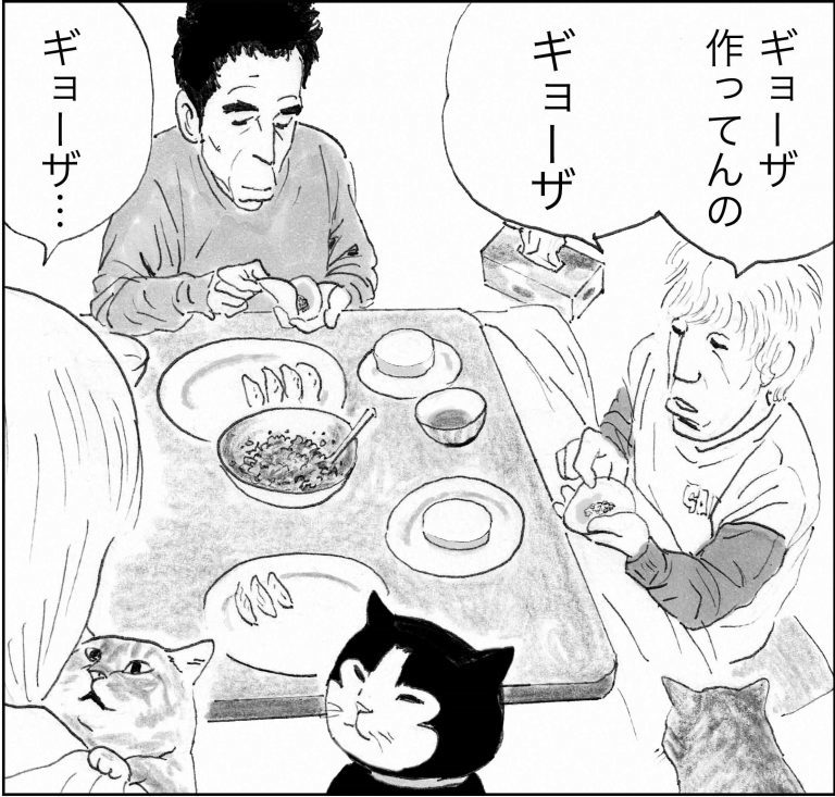 ＜猫漫画＞暗い顔で働いていた派遣OLが、最近妙に元気なワケ／モンちゃんと私