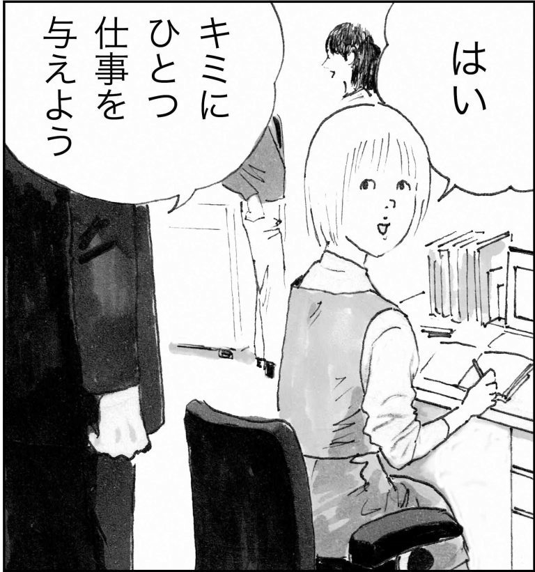 ＜猫漫画＞暗い顔で働いていた派遣OLが、最近妙に元気なワケ／モンちゃんと私